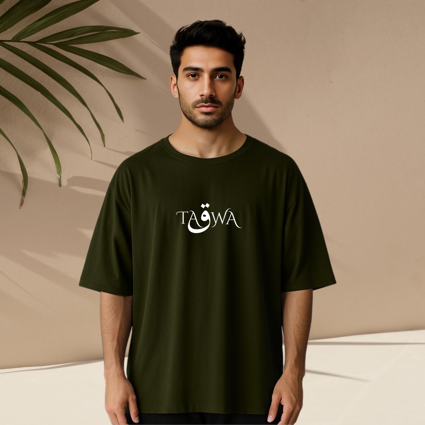 TAQWA - Unisex Oversized Tee