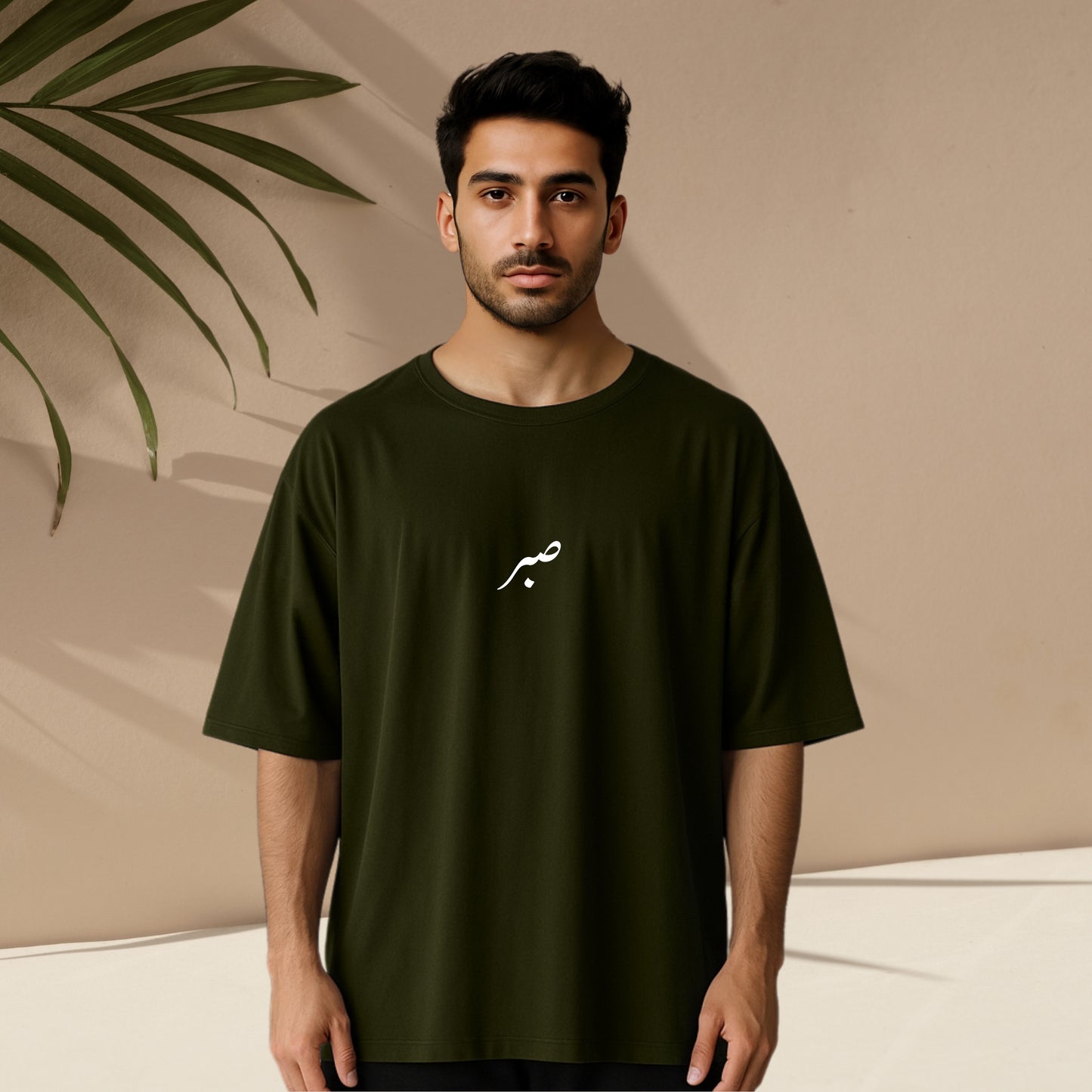 SABR - Unisex Oversized Tee