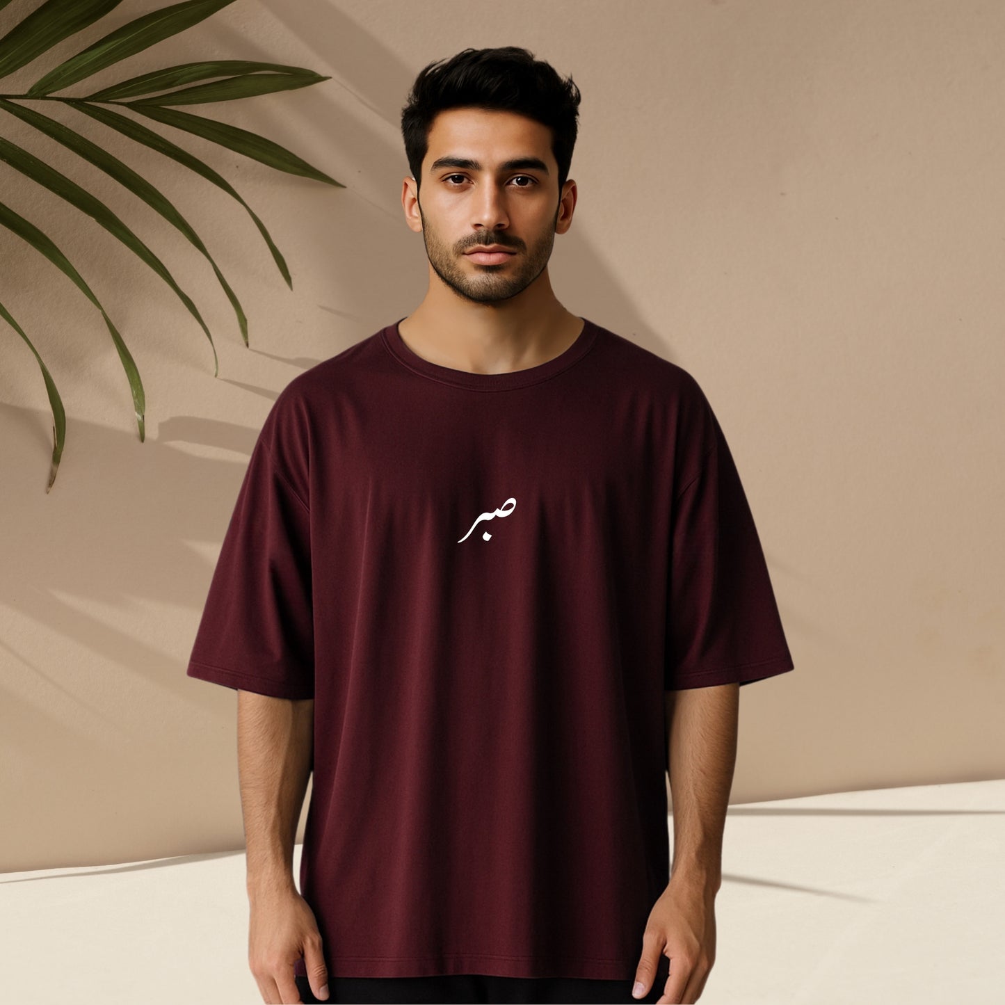 SABR - Unisex Oversized Tee