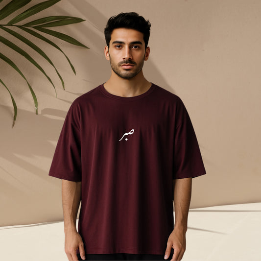 SABR - Unisex Oversized Tee