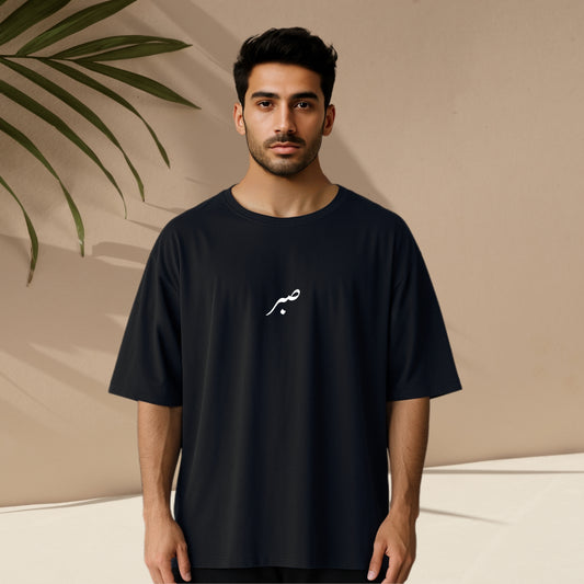 SABR - Unisex Oversized Tee